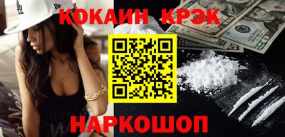 каннабис Чебоксары