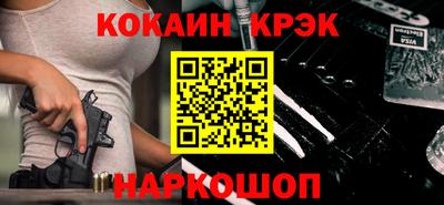 тгк Чапаевск