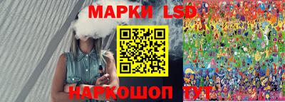 каннабис Чебоксары