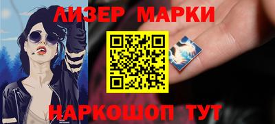 каннабис Чебоксары