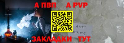 каннабис Чебоксары