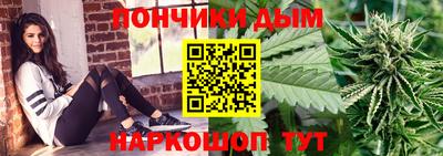 тгк Чапаевск