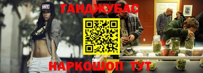 первитин Чебаркуль