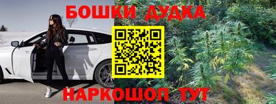 тгк Чапаевск