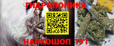 тгк Чапаевск