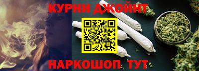 первитин Чебаркуль