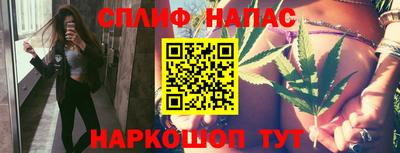 каннабис Чебоксары