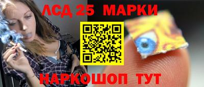 первитин Чебаркуль