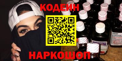 тгк Чапаевск
