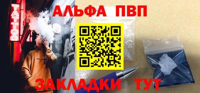 каннабис Чебоксары