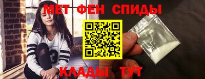 тгк Чапаевск