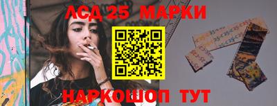 первитин Чебаркуль
