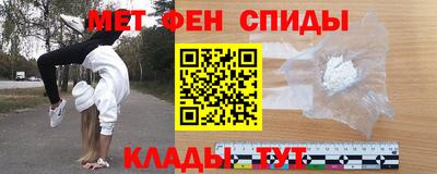 тгк Чапаевск