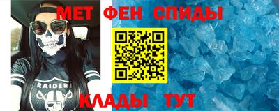 каннабис Чебоксары