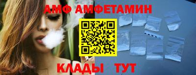 тгк Чапаевск