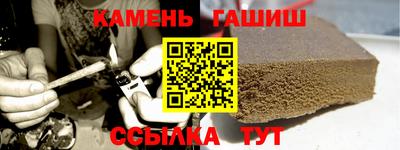 первитин Чебаркуль