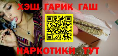 MESCALINE Абакан