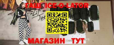 каннабис Чебоксары