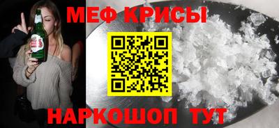 тгк Чапаевск