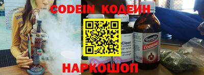 каннабис Чебоксары