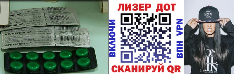 где можно купить наркотик  Ангарск  LSD-25 экстази кислота 
